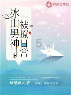 我是乒乓球爱好者，平时和别人家打，人家用的都是正手攻球，还有抽球还有推挡？游戏画面