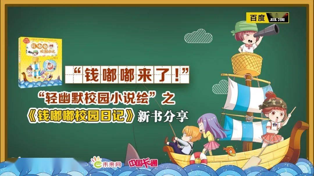 亚当寻找夏娃7