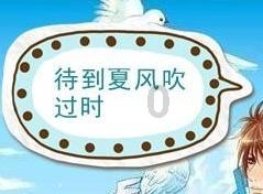 又一部刑侦剧赢得收视,陈建斌、胡军强强对决,这下有好戏看了
