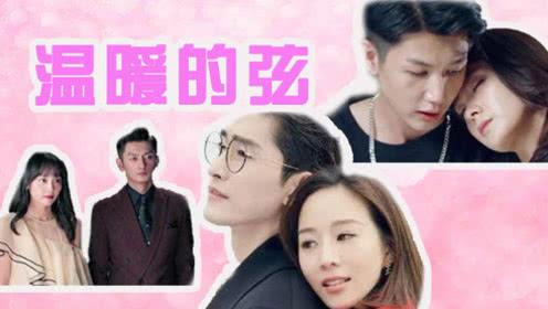 召唤神龙万宁版祖龙