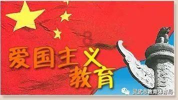 读书有什么意义呢？游戏画面