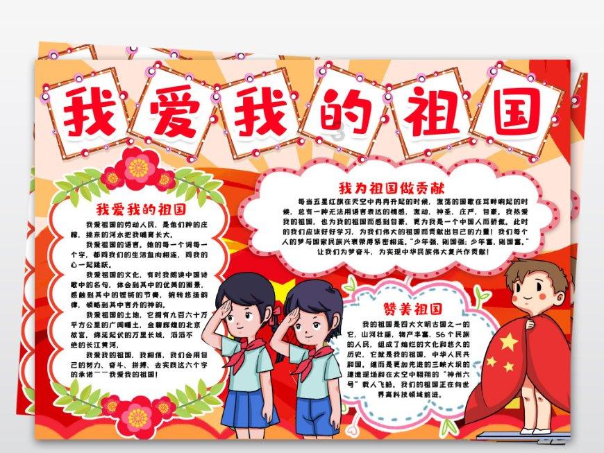 造价比同重量黄金还贵的空间站，为何带着约一吨重的铁疙瘩上天？游戏画面