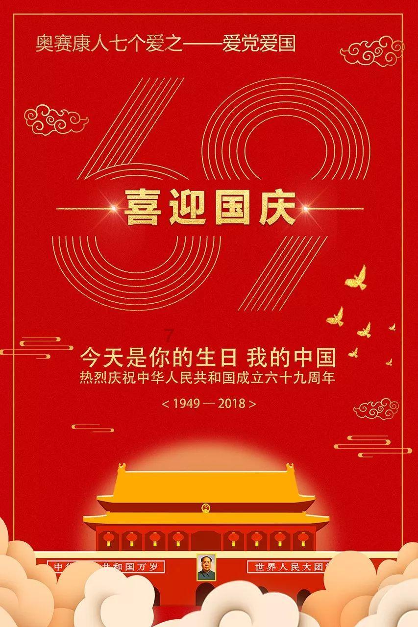 【普法贴士】什么是执行担保?