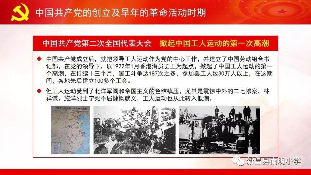 影之诗