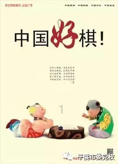 组装机械机甲暴龙2