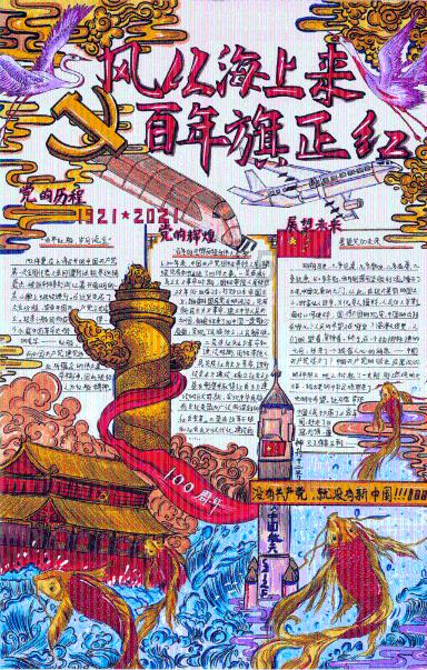 穿越火线之枪战王者