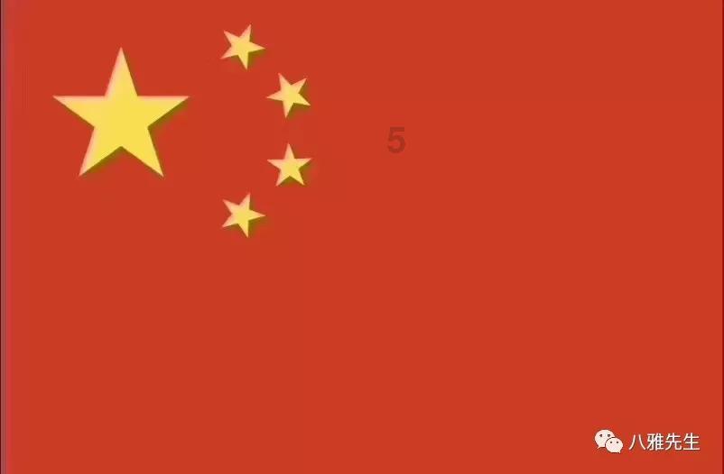 家贼小人指哪生肖