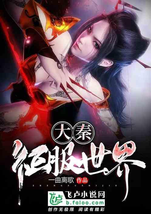 独步竹林