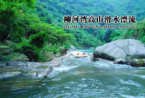 森迪穿越魔法学院