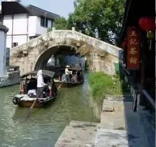 家乡的麻烦